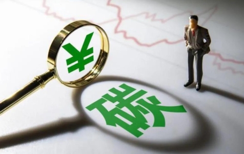 全国人大代表周燕芳：建议进一步鼓励保险机构参与绿色投资