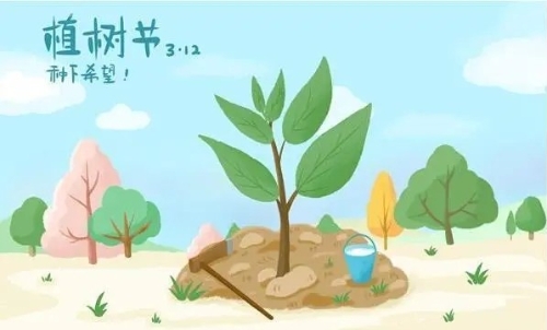 湖北省委书记省长参加义务植树活动 让绿色成为湖北高质量发展重要底色