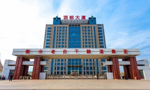 碳中和、绿色成2022两会高频词,老白干坚持绿色发展之路