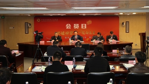 中国环境保护产业协会：全面动员行业创新资源 培育“绿色”创新能力