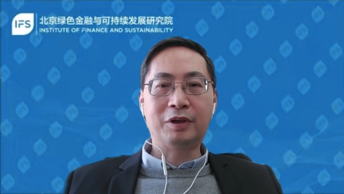 促金融创新 享绿色未来—2022绿色金融助力企业碳中和圆桌论坛成功举办