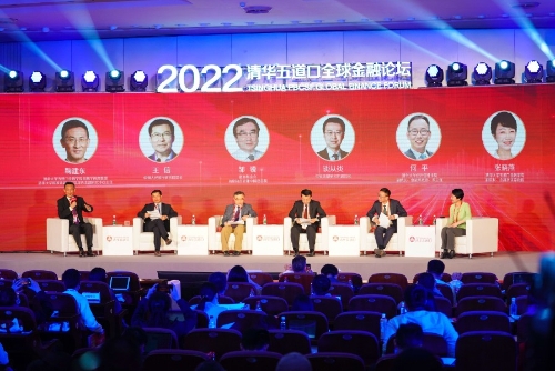 “绿”和“非绿”怎么定义？监管人士、学者等共议绿色金融