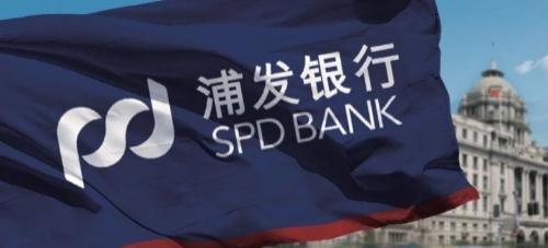 点亮绿色未来，浦发信用卡绿色低碳系列活动惊喜上线