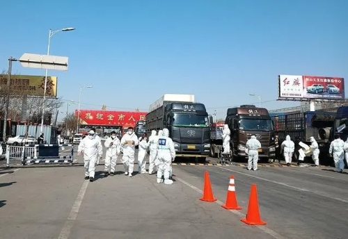 用好政策“加减法” 打通堵点强信心——多地精准发力推动企业复工复产综述