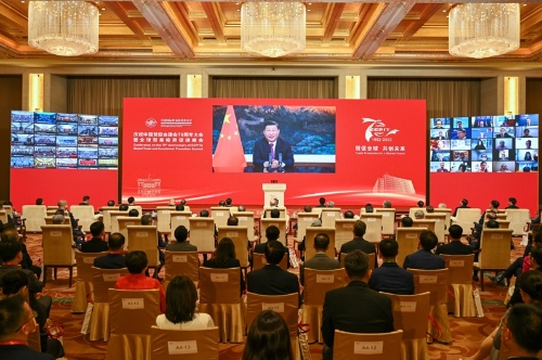 习近平在庆祝中国国际贸易促进委员会建会70周年大会暨全球贸易投资促进峰会上发表视频致辞