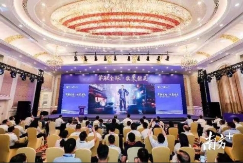 探索绿色低碳和算力赋能的湾区经验