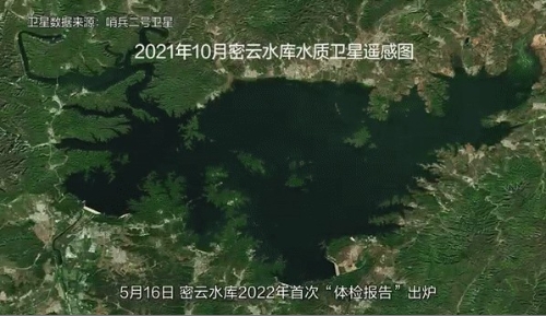 世界环境日| 万米高空看北京 卫星见证绿色底色