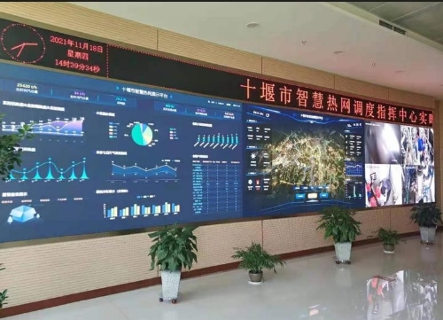 智能科技助力绿色低碳，点亮节能新生活