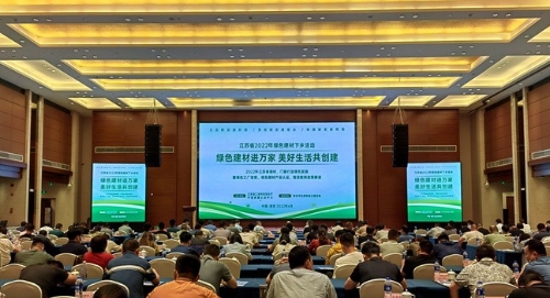 广西：推动绿色金融发展 共同做大绿色“蛋糕”