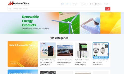 中国制造网：助力绿色制造 展望“绿色未来”