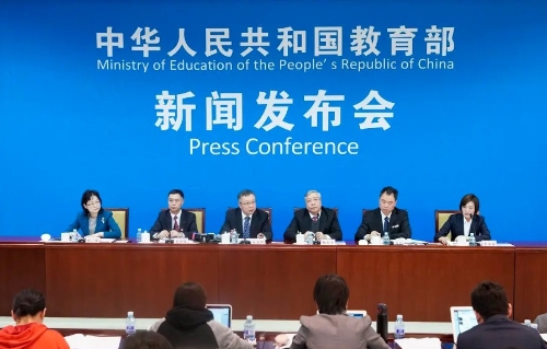 教育部印发实施方案 将绿色低碳发展融入教育教学