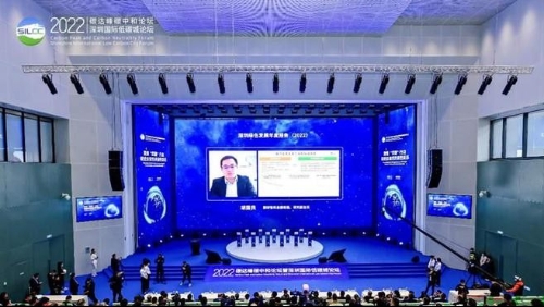 《深圳市绿色低碳发展年度报告（2022）》：全面总结绿色低碳发展先行先试的示范效应