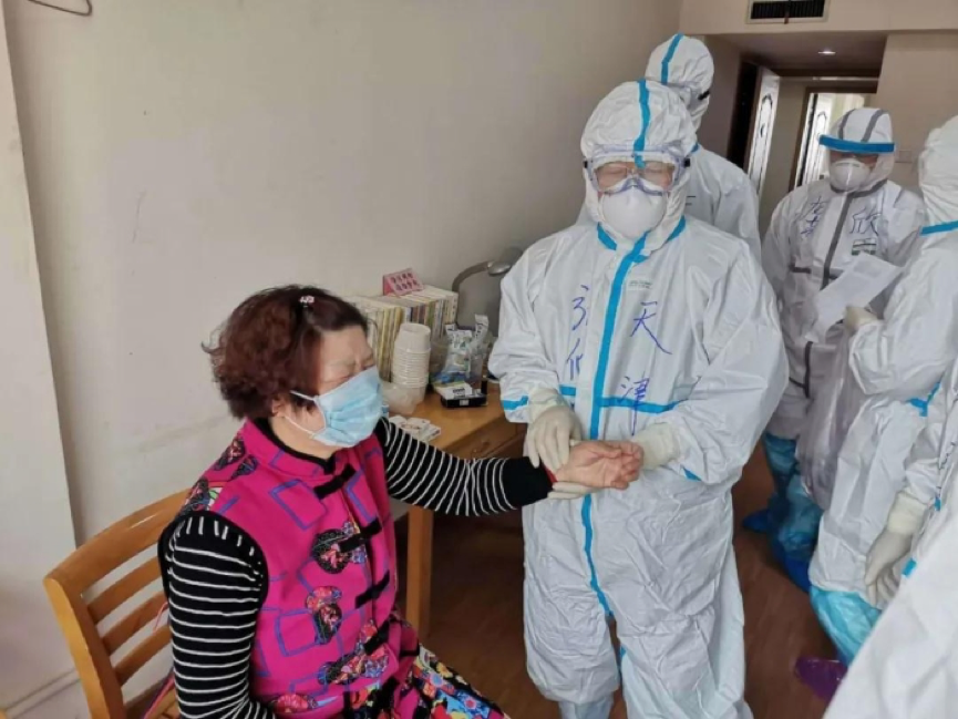 1594129481882996.png 03-2.png