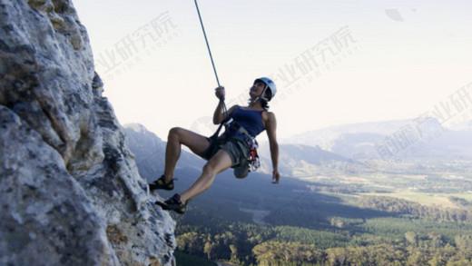 青岛西海岸山地运动休闲特色小镇