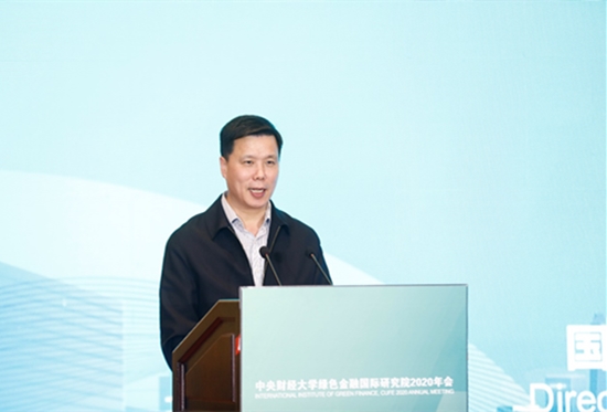 发改委陈洪宛：绿色金融要从“大块头”主导转向“遍地开花”