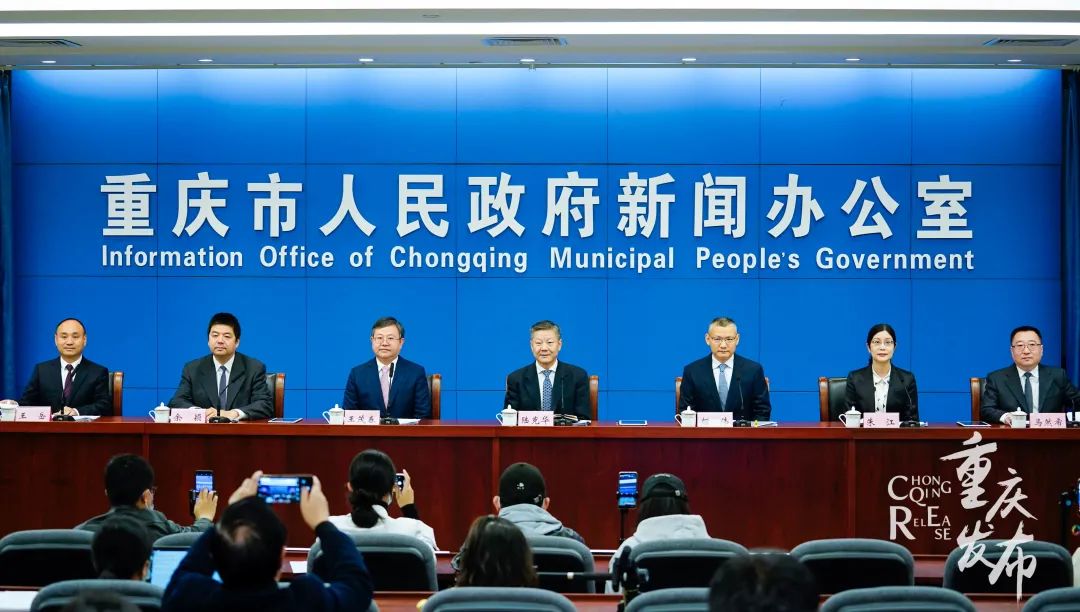 新闻发布会现场 吴汪洋 摄