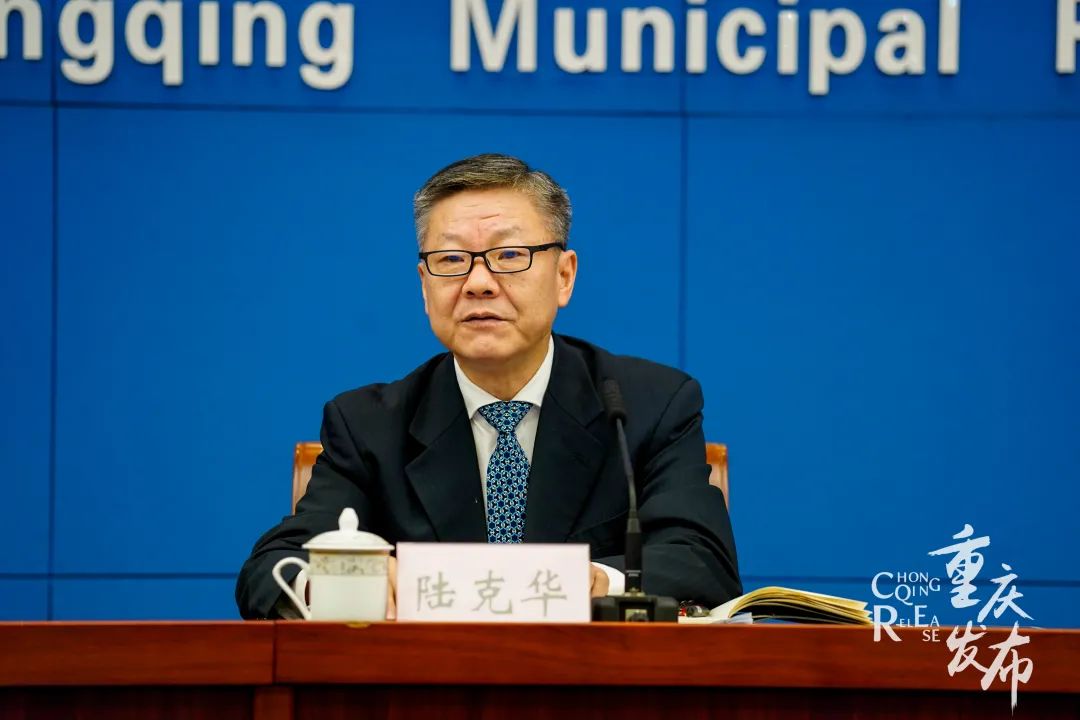 陆克华介绍相关情况 吴汪洋 摄