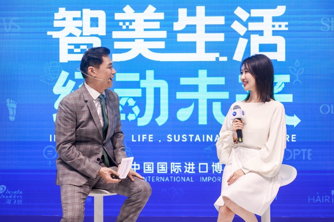 宝洁携新产品、新体验、新承诺亮相第四届进博会：智享美好生活，共创绿色未来
